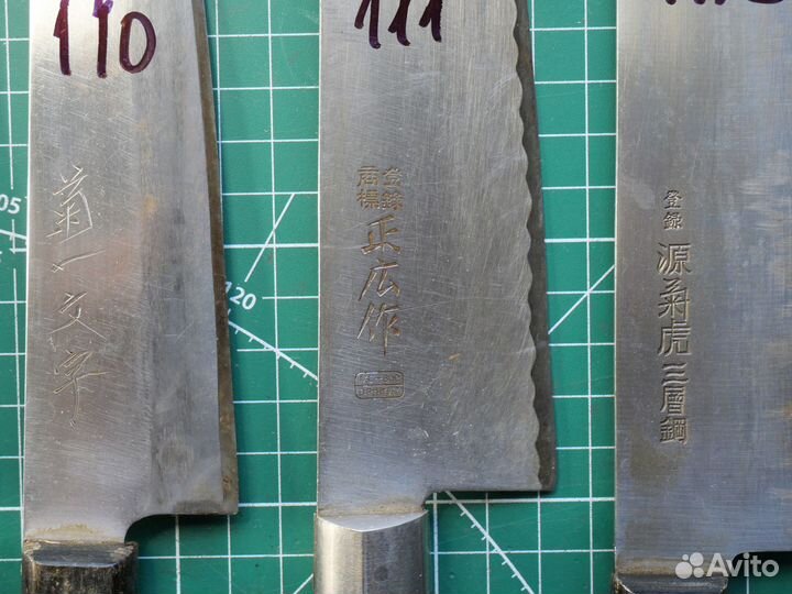 Ножи кухонные Японские Ламинат (Плакированная стал