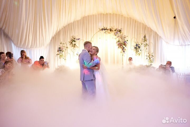 Тяжелый дым на свадьбу, спецэффекты,гендер пати