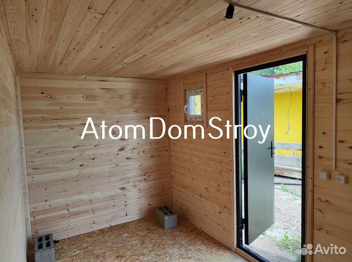 Вагончик бытовка