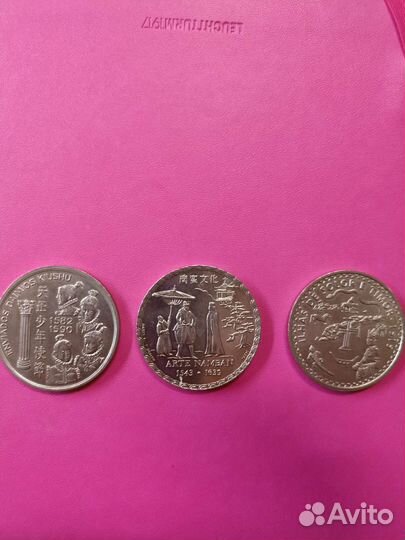 Монеты Португалии