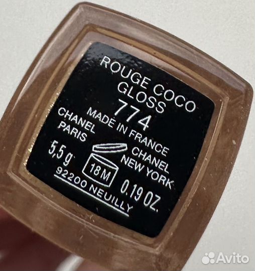 Chanel блеск для губ 774 excitation