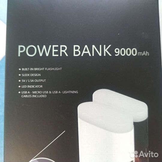 Внешний аккумулятор 9000 mah с фонариком