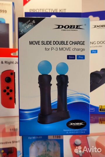 Зарядная станция для ps move
