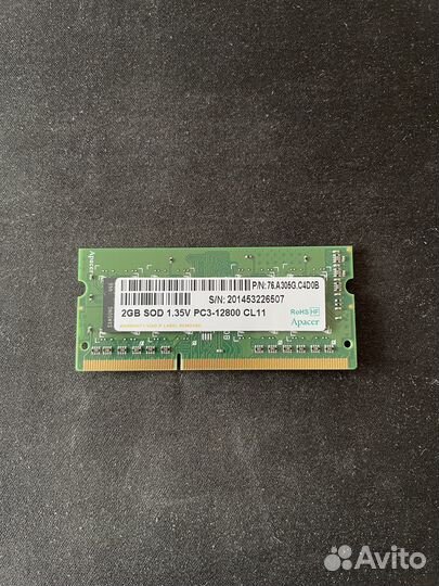 Оперативная память DDR2/DDR3 SO-dimm