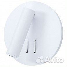 Бра Arte Lamp Electra 1 A8232AP-1WH