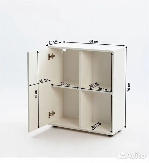 Комод белый