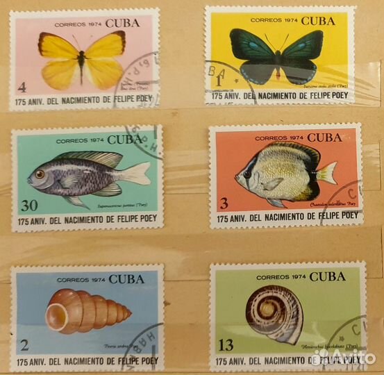 Марки зарубежные