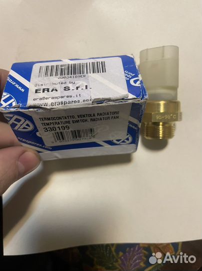 Датчик, включение вентилятора skoda octavia