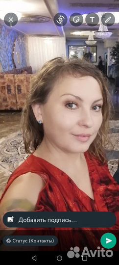 Менеджер по продажам, продавец консультант