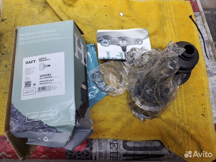 Шрус наружний ssangyong