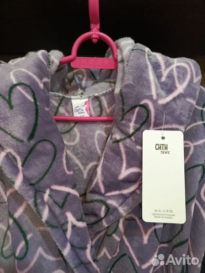 Халат женский