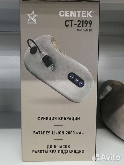 Массажная подушка Centek