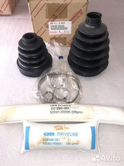 Комплект пыльников toyota 0443805040