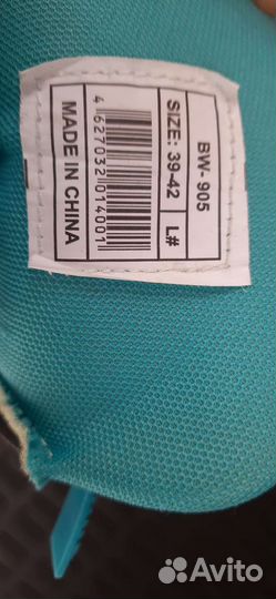 Коньки хоккейные подростковые