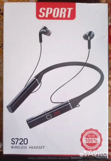 Беспроводные наушники