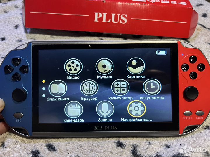 Ретро приставка X12 plus 7”