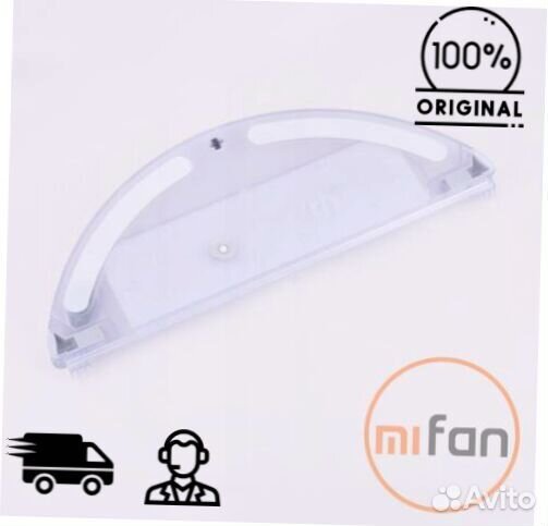 Оригинальный резервуар для воды Xiaomi Mi