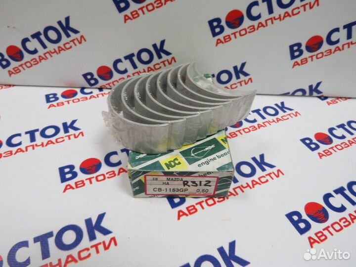 Вкладыши шатунные NDC CB1153GP05