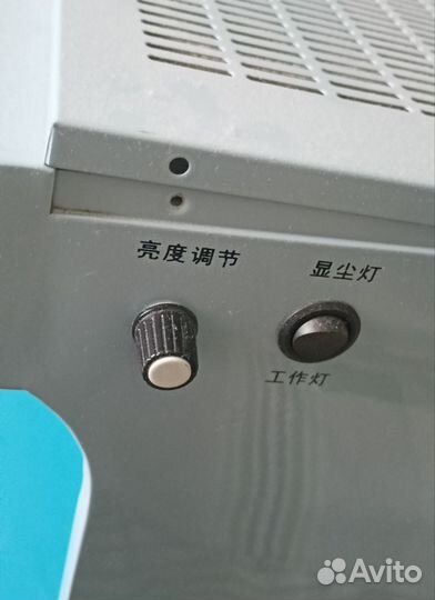 Беспылевая камера(комната) Sunhine SS-917C