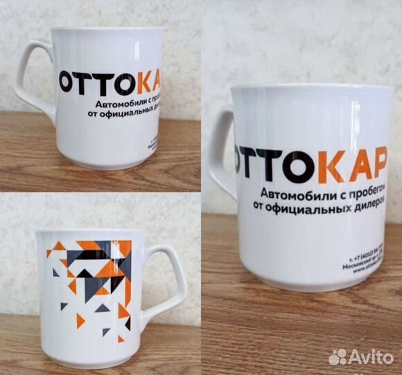 Печать на кружках, опт/розница