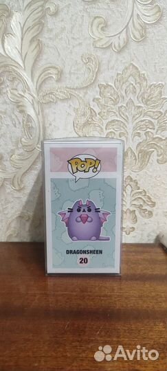 Funko pop Dragonsheen