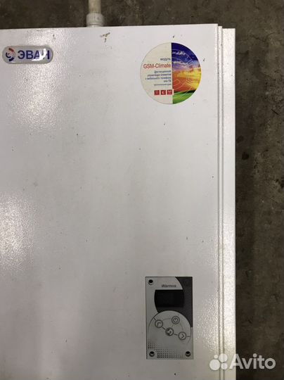 Электрический котол на 15кв 220-380