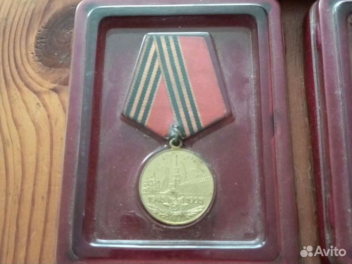 Мебельи юбилейные