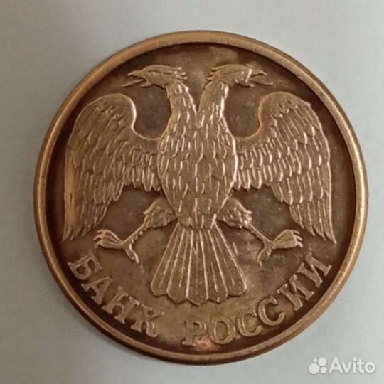 Брак 1 р 1992 г, 10 р 1992 г