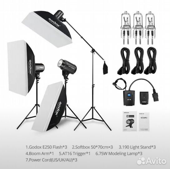 Свет для съемки