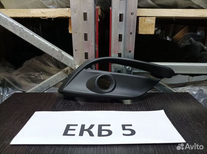 Окантовка мазда