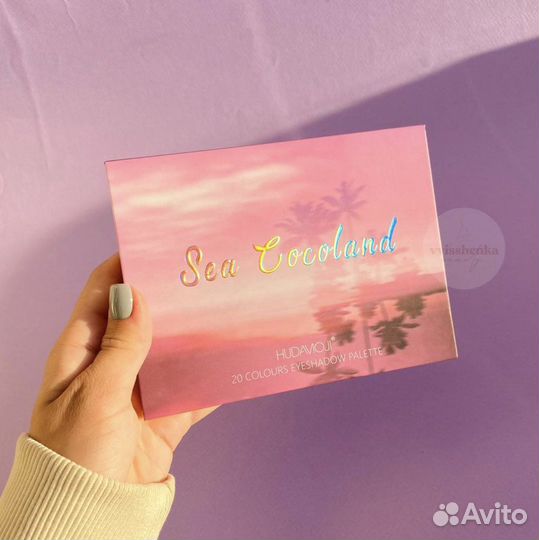 Палетка теней Sea Cocoland