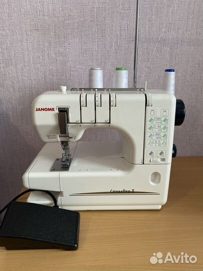 Распошивальная машина Janome Cover Pro II