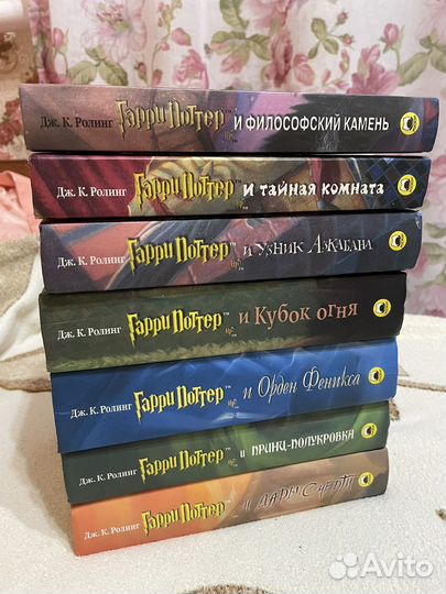 Книги Росмэн Гарри Поттер