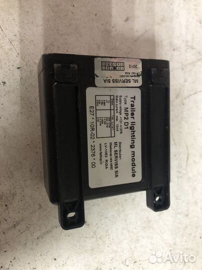 Блок фаркопа Volkswagen Passat B6