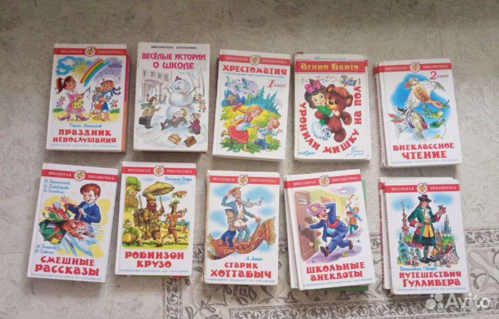 Детские книги, книги для взрослых и для подростков