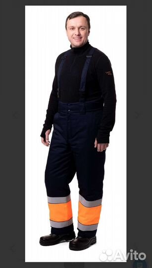 Спецодежда зимняя