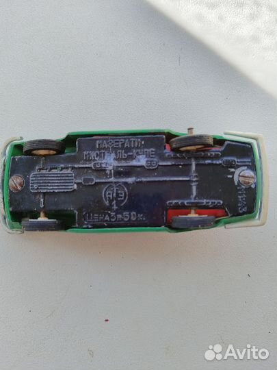 Модельки машин СССР