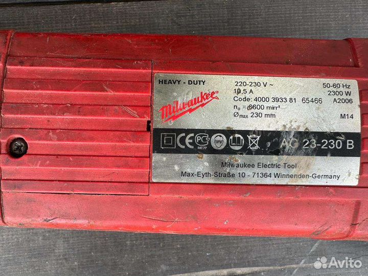 Болгарка Milwaukee AG 23-230