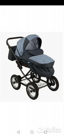 Коляска 2 в 1