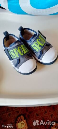 Детские вещи пакетом на мальчика 74 80