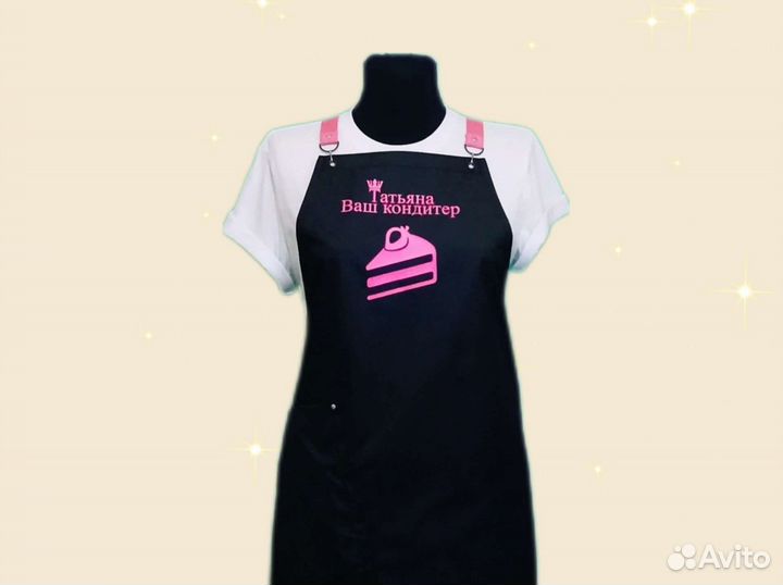 Фартук для кафе с логотипом