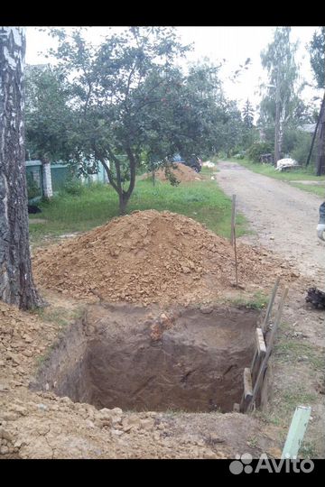 Проколы под допогой