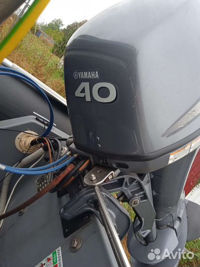 Маломерное судно