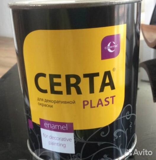Certa Plast защитно-декоративная эмаль