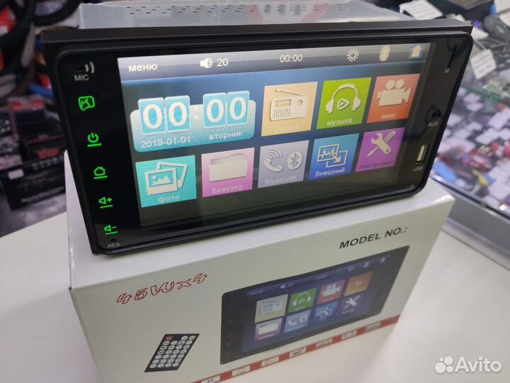 Магнитола Toyota универсальная 2DIN(200x100мм) MP5