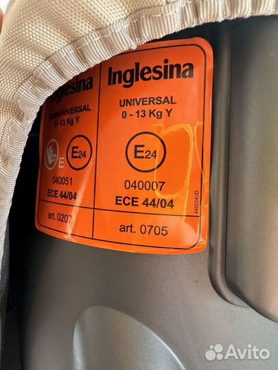 Детское автокресло Inglesina от 0 до 18