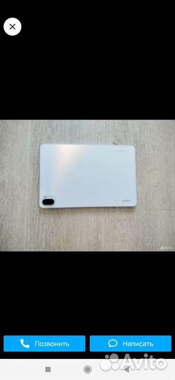 Планшет xiaomi mi pad 5