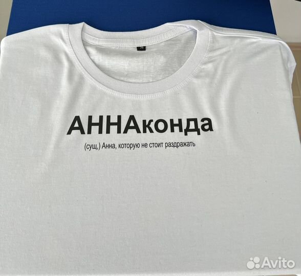 Печать принтов на одежде, логотипов, брендирование