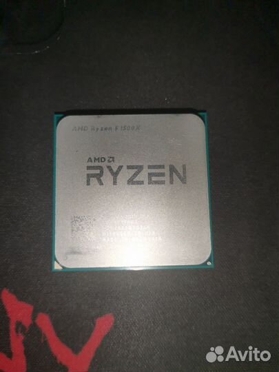 Процессор Ryzen 5 1500x
