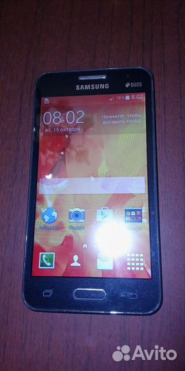 Samsung Galaxy Core 2 Duos SM-G355H/DS, 4 ГБ
